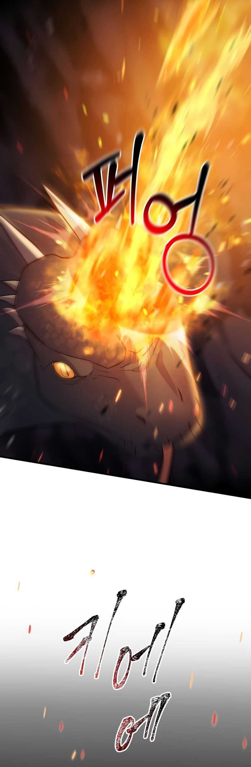 I Became the Mad Emperor Chapter 44 Gambar 29