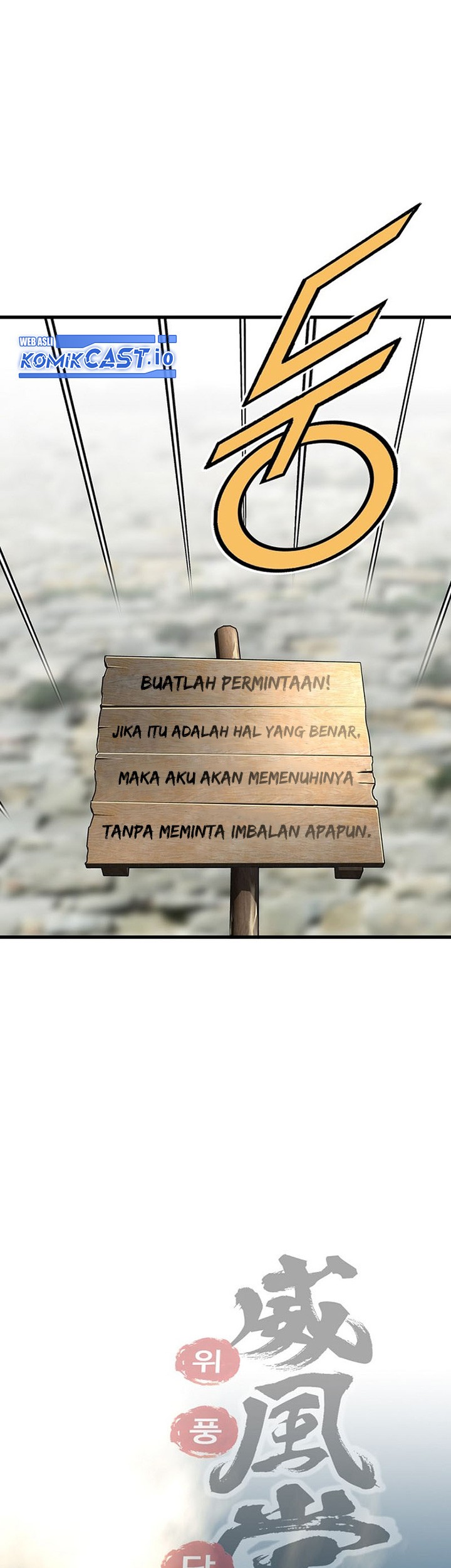 Halaman 52
