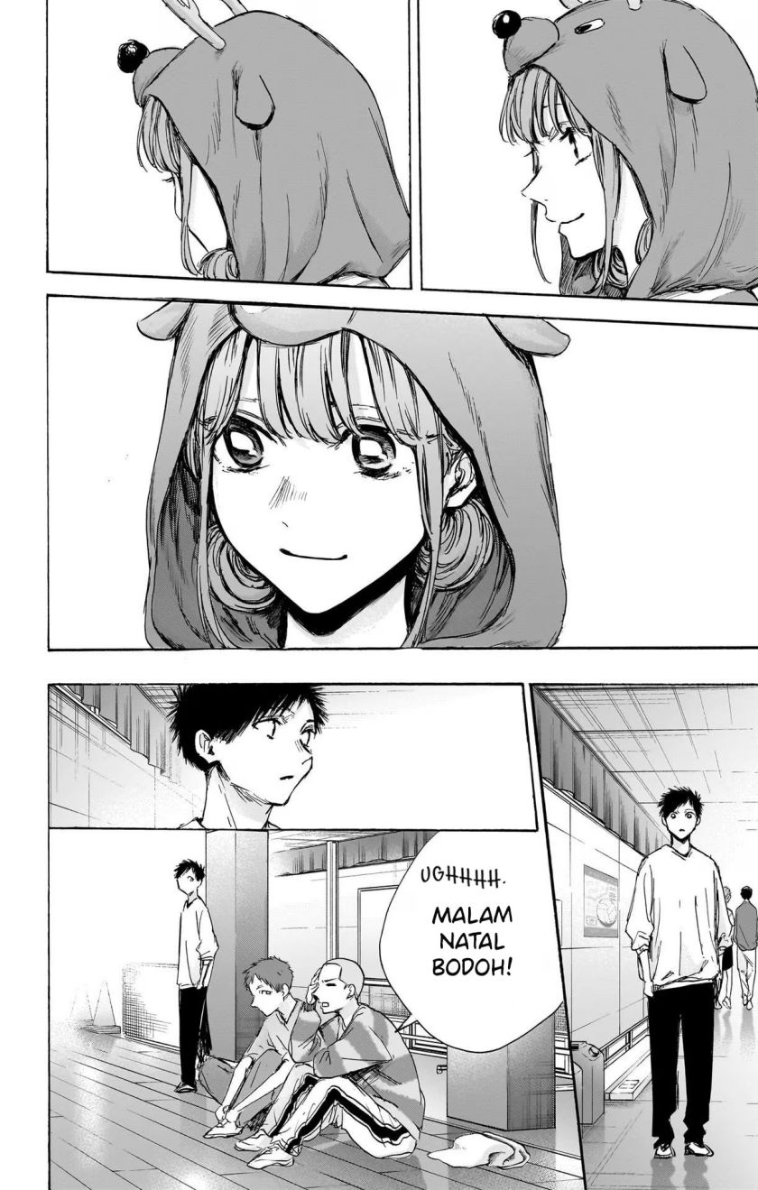 Ao no Hako Chapter 94 Gambar 11