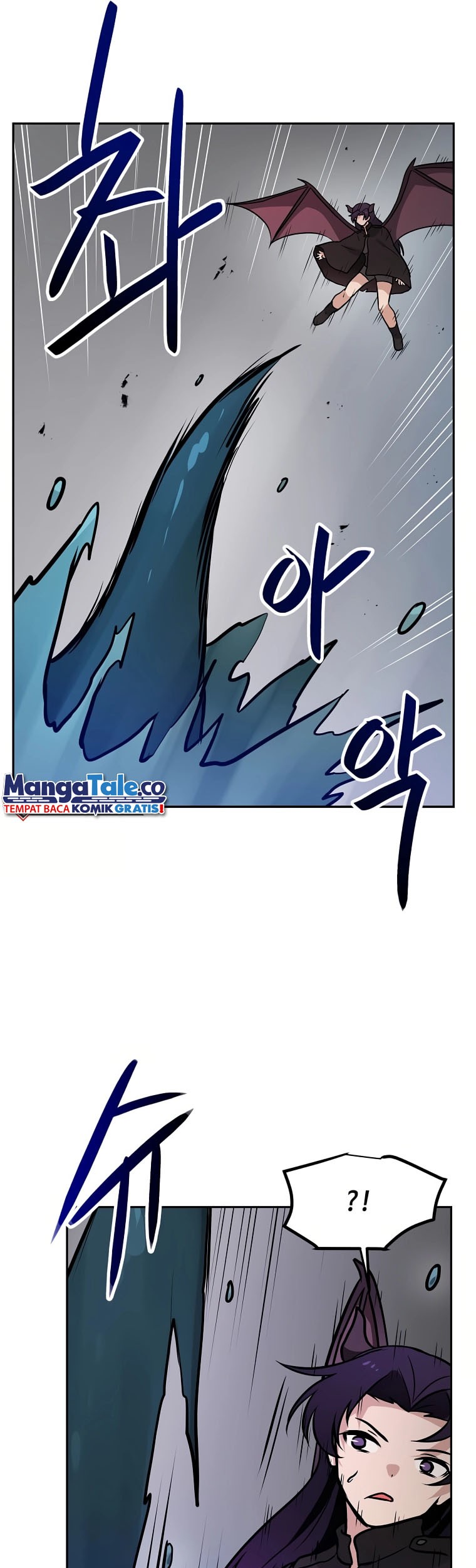 I Have Max Level Luck Chapter 74 halaman 26
