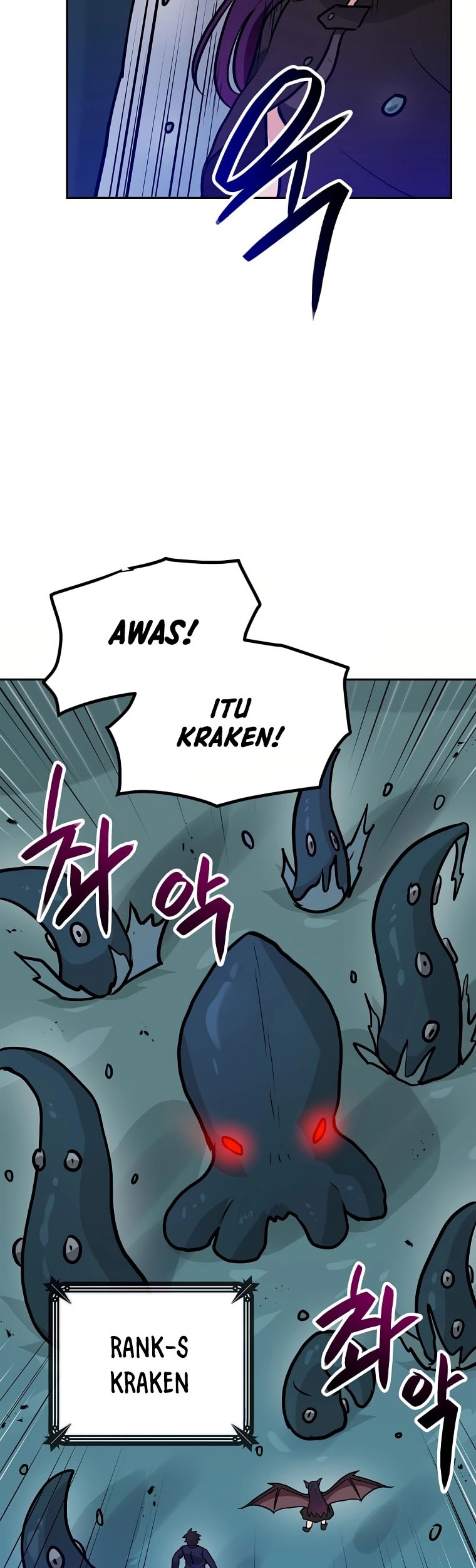 I Have Max Level Luck Chapter 74 halaman 27