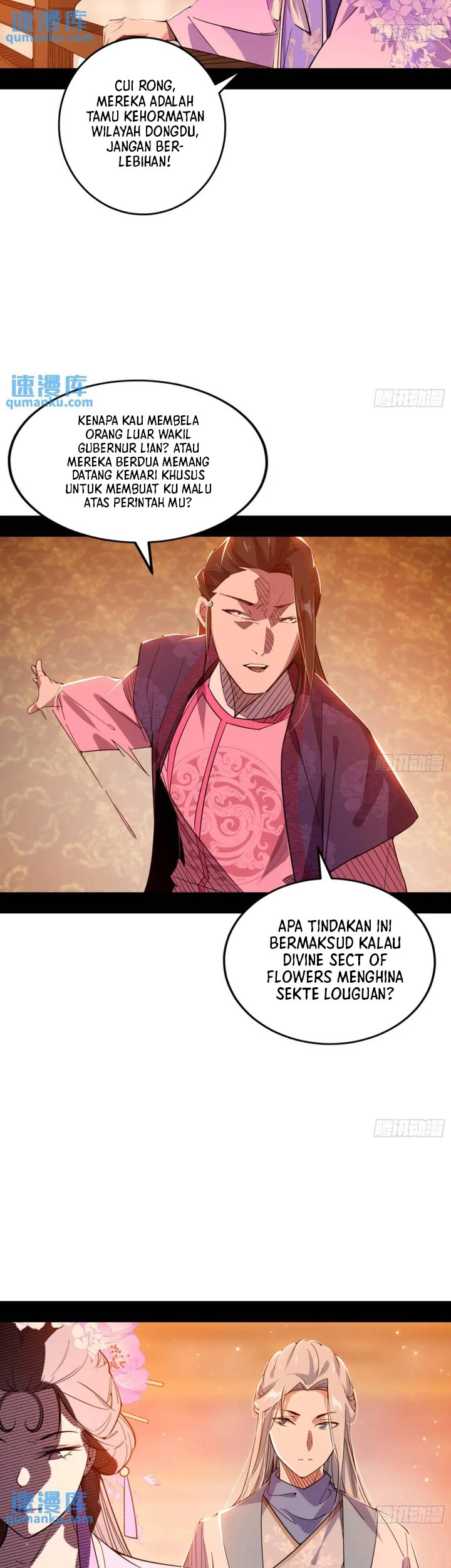 I’m An Evil God Chapter 405 halaman 24