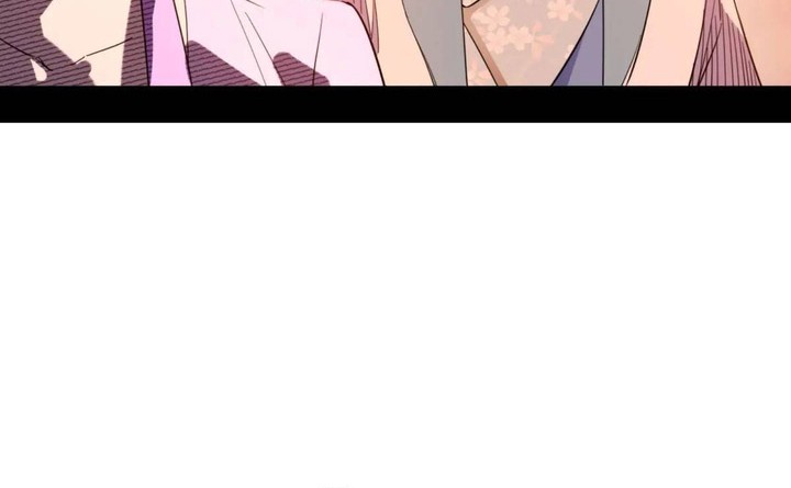 I’m An Evil God Chapter 405 halaman 25