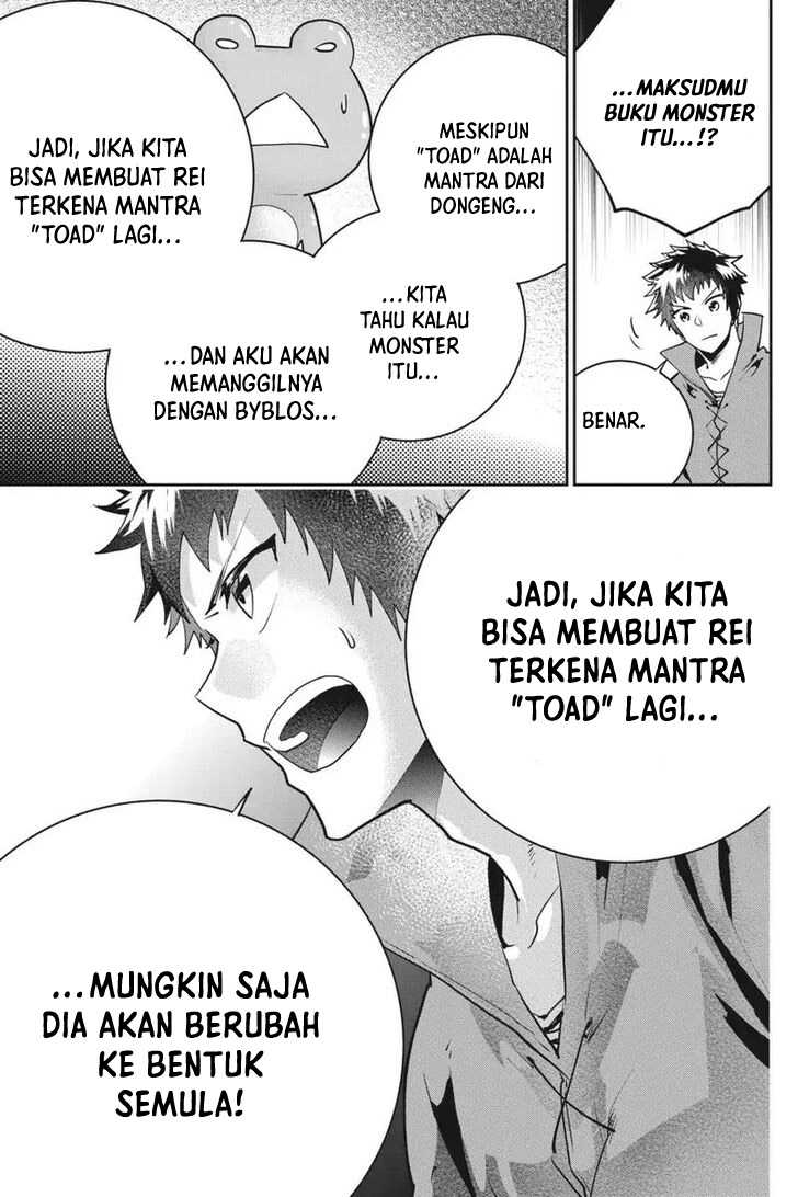 Halaman 17