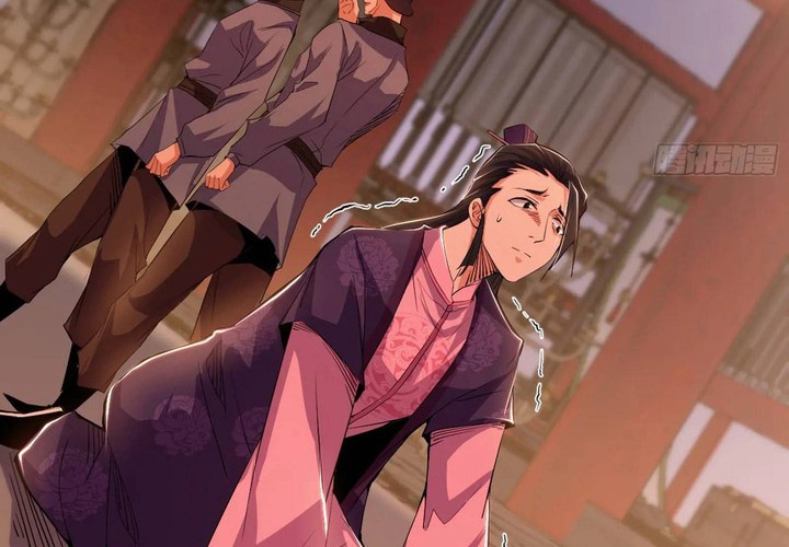 I’m An Evil God Chapter 406 halaman 33