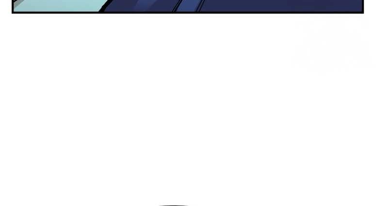Limit Breaker Chapter 104 Gambar 55