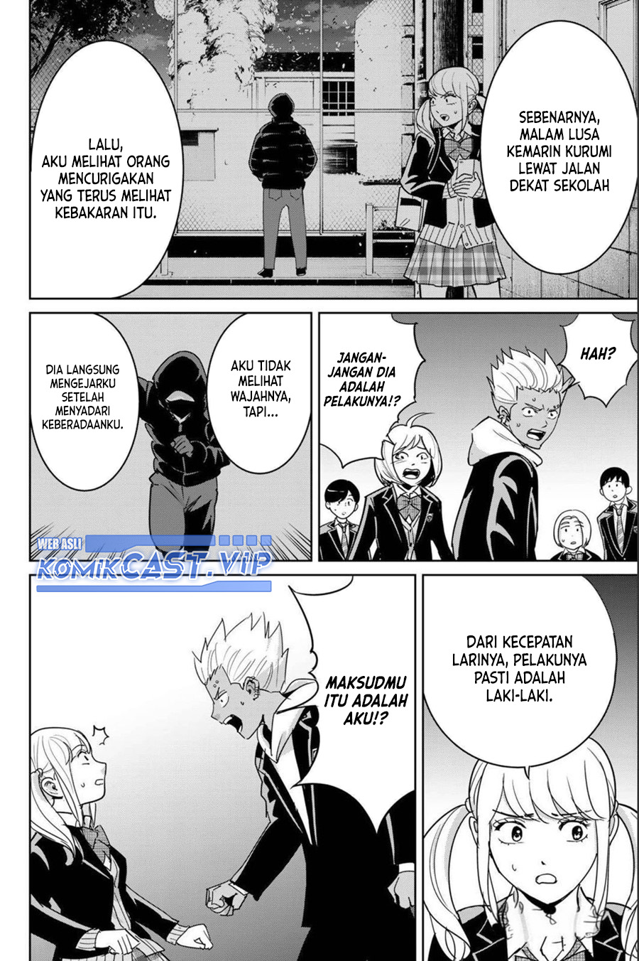 Halaman 11
