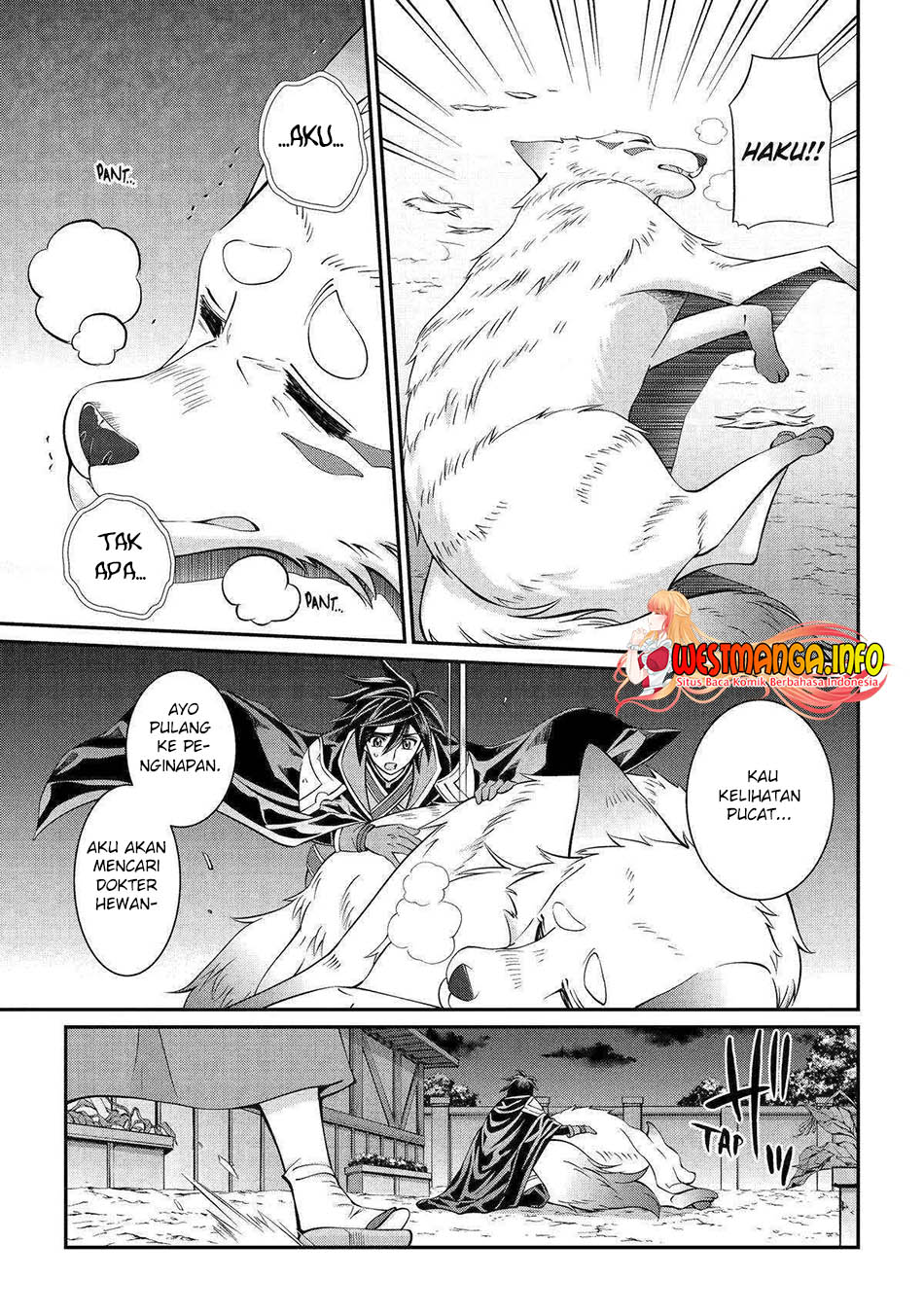 Shikkoku tsukai no saikyo yusha nakama zen’in ni uragira retanode saikyo no mamono Chapter 72 Gambar 18