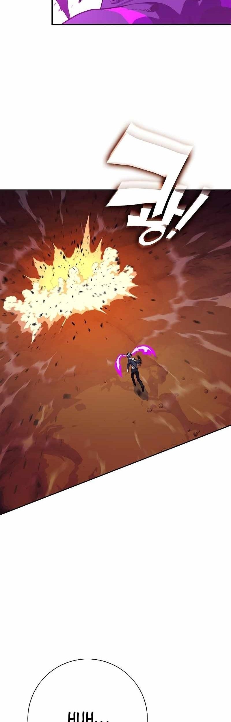 X Ash Chapter 96 halaman 51