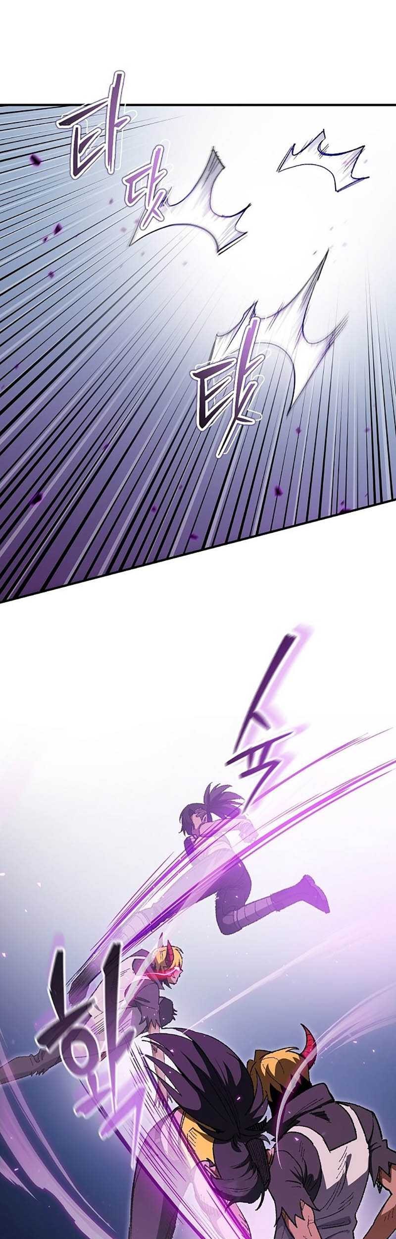 Peace Restaurant Chapter 23 halaman 42