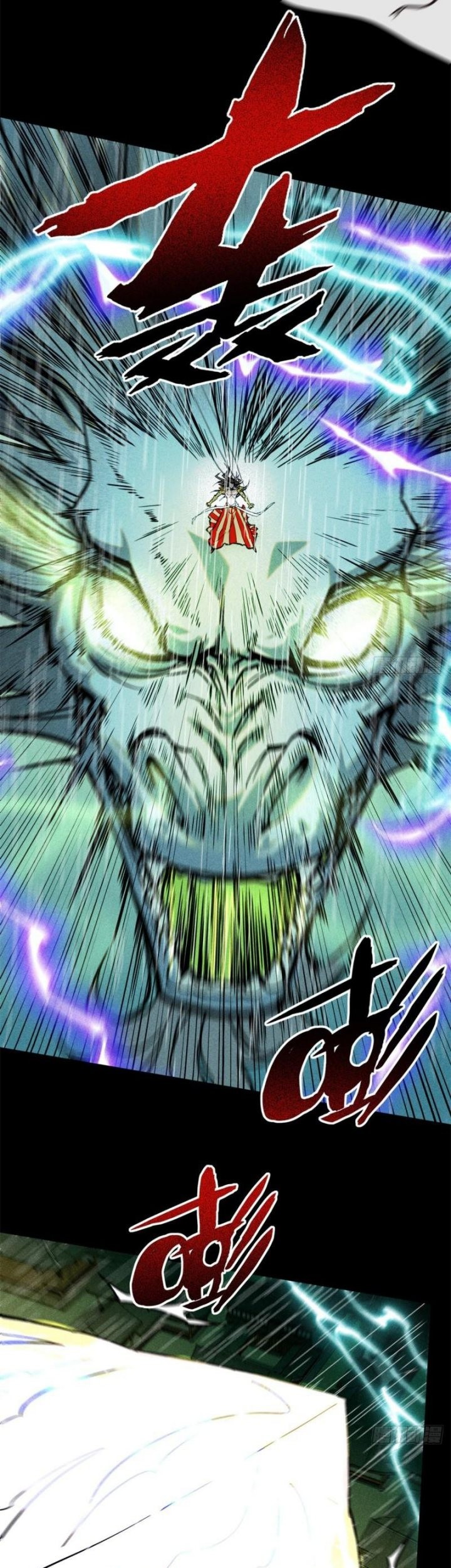 A Demonic Heart Chapter 53 halaman 11