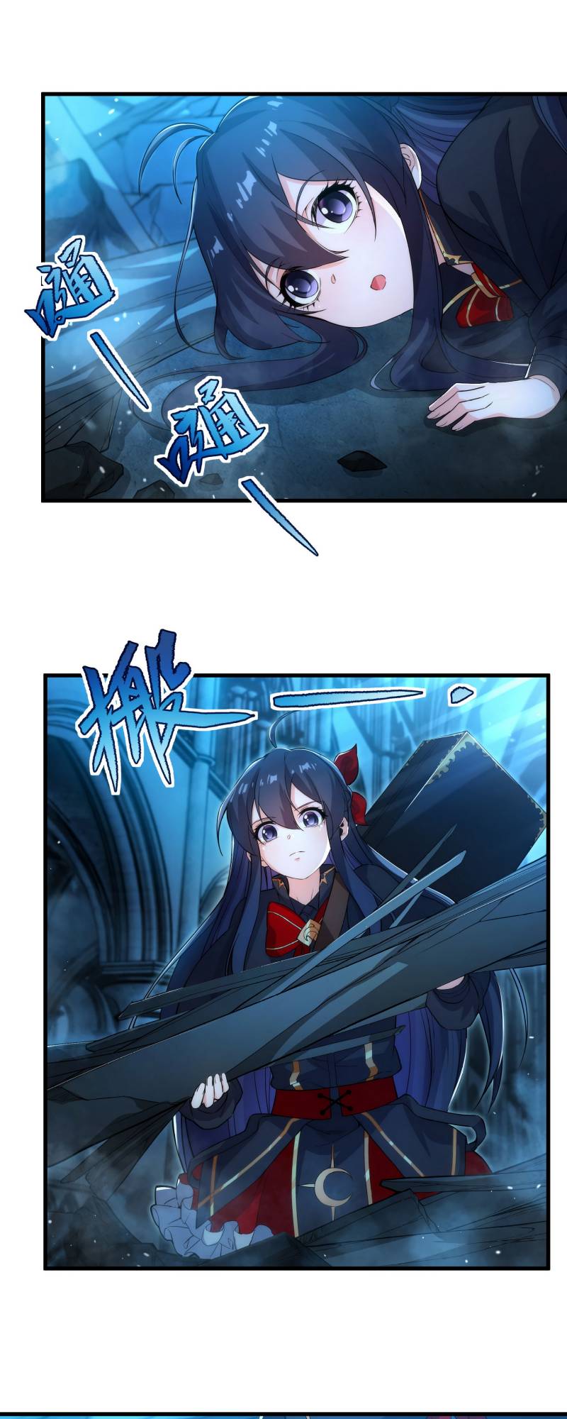 Despite Coming From the Abyss, I Will Save Humanity Chapter 46 Gambar 18