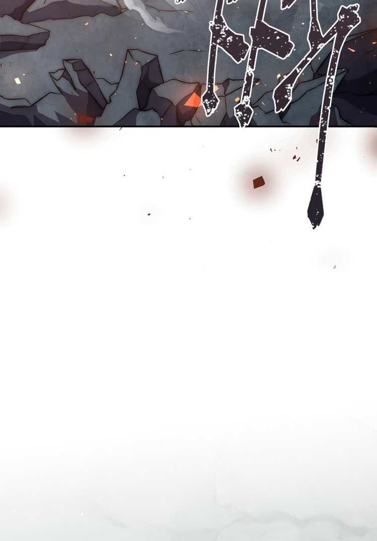 Legendary Blacksmith’s Vengeance Chapter 8 halaman 55