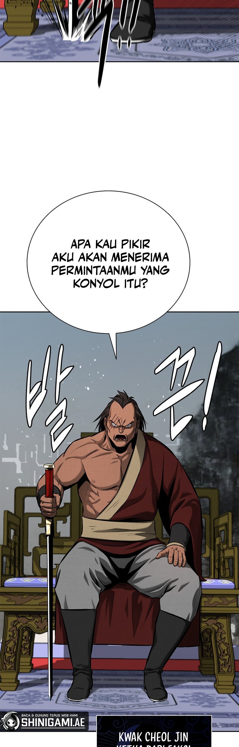 Moon-Shadow Sword Emperor Chapter 56 halaman 32