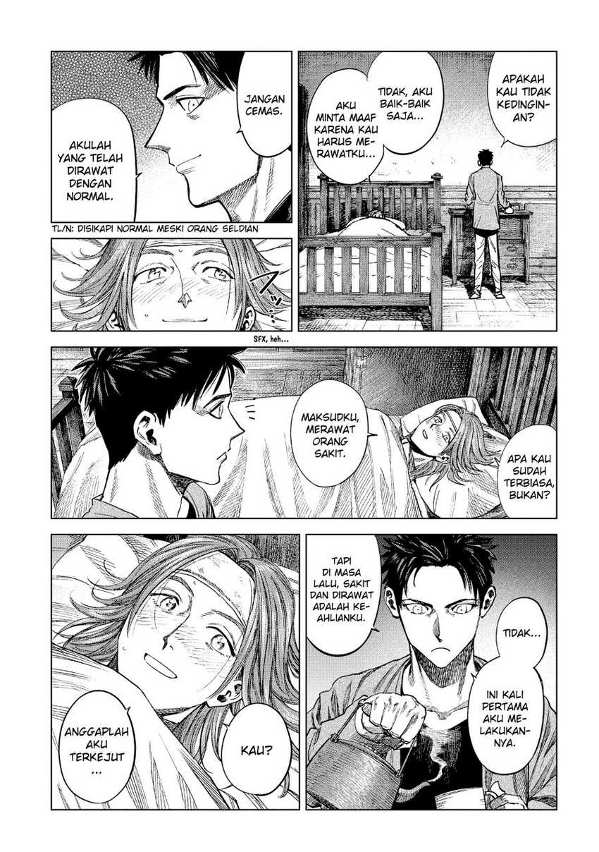 Madou no Keifu Chapter 11 Gambar 17