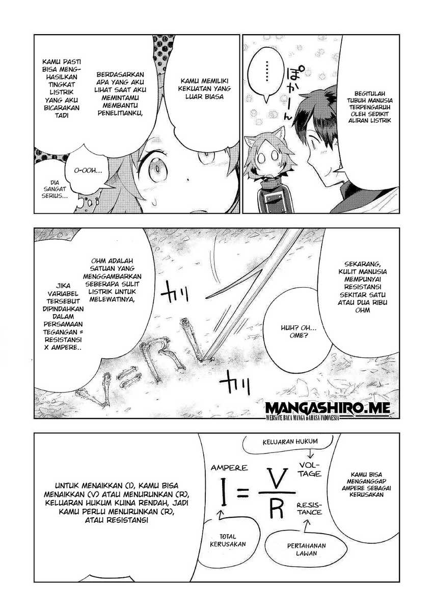 Halaman 14