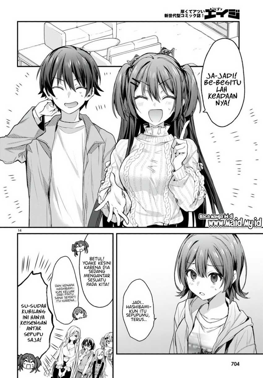 Yonshimai wa Yoru wo Omachikane Chapter 16 Gambar 17