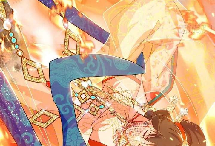 I’m An Evil God Chapter 413 halaman 21