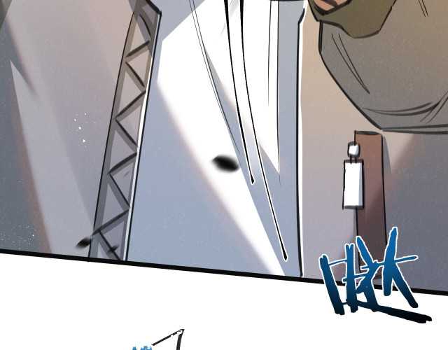 Apocalypse Super Farm Chapter 13 Gambar 61
