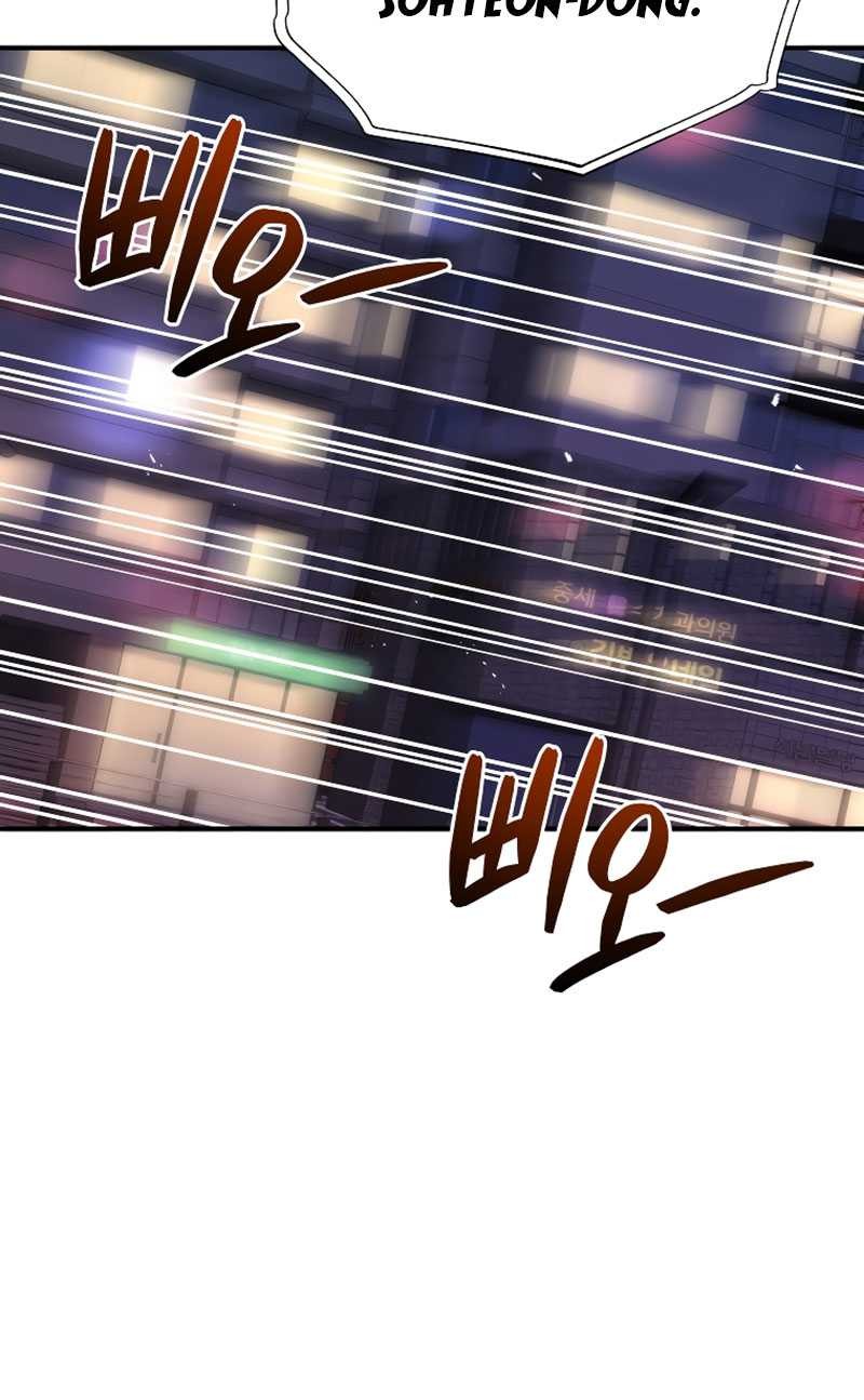 Rescue System Chapter 66 halaman 31