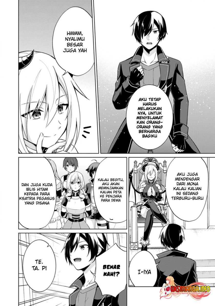 Shingan no Yuusha Chapter 41 Gambar 19
