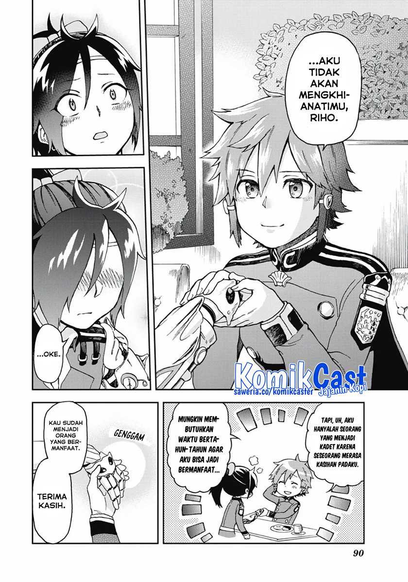 Halaman 17