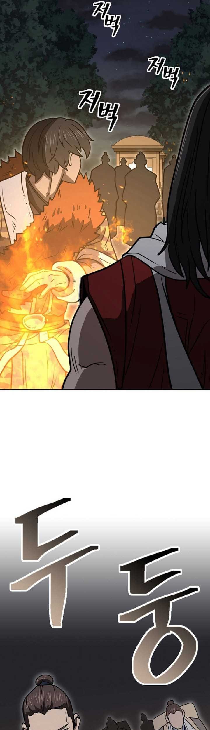 Sword Demon Island Chapter 57 Gambar 28