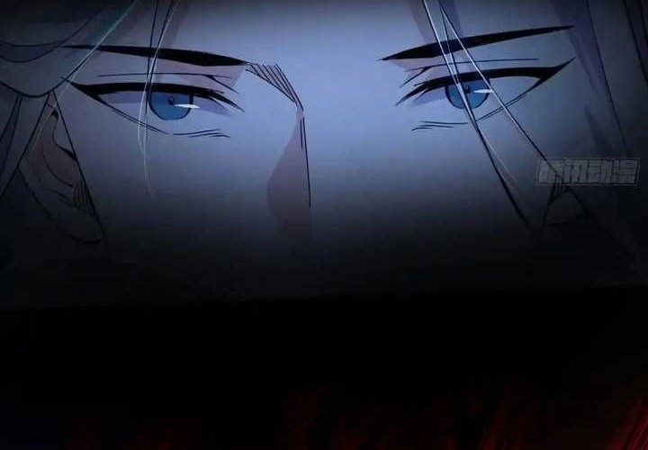 I’m An Evil God Chapter 418 halaman 33