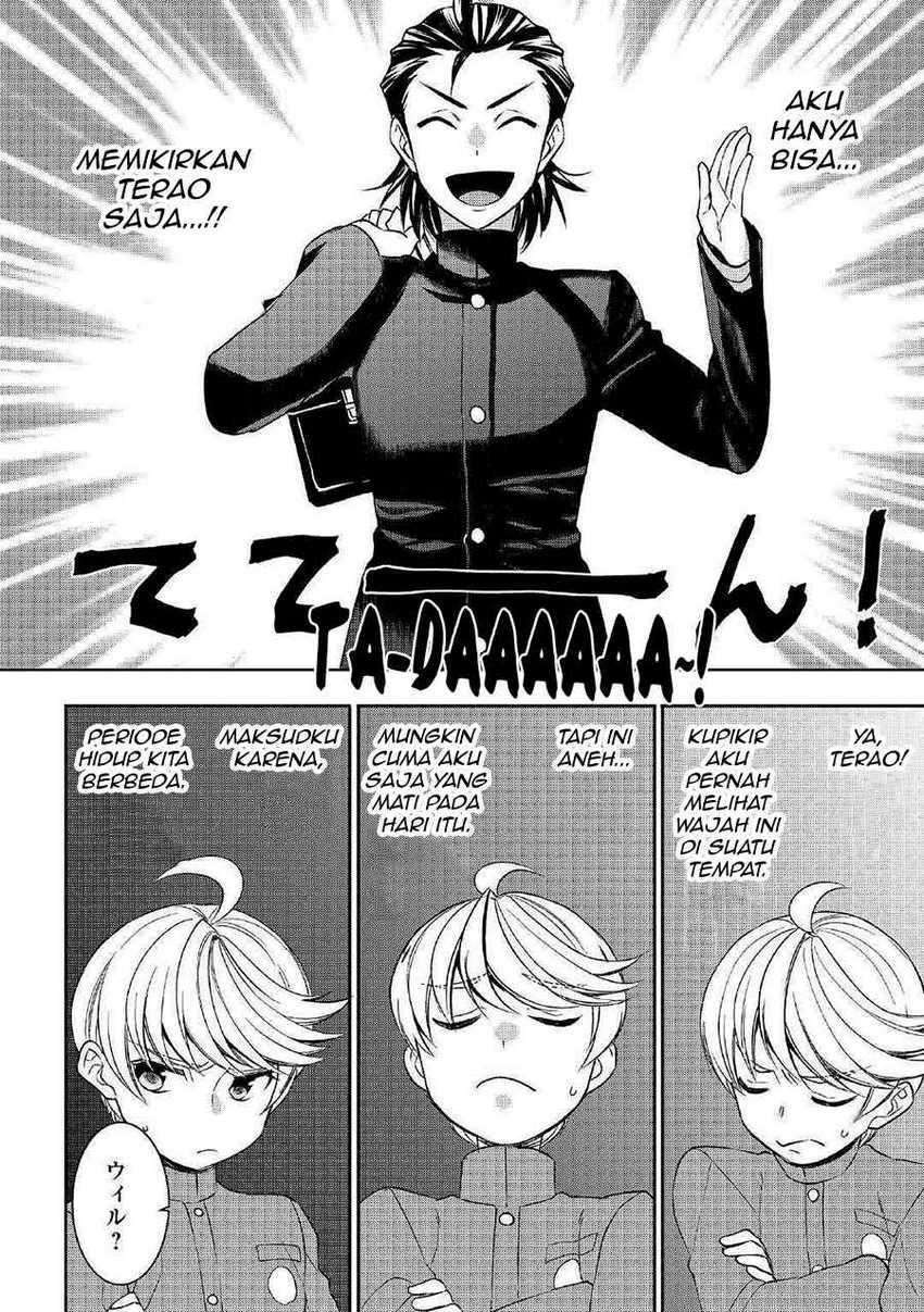 Tenseishichatta yo (Iya, Gomen) Chapter 43 Gambar 12