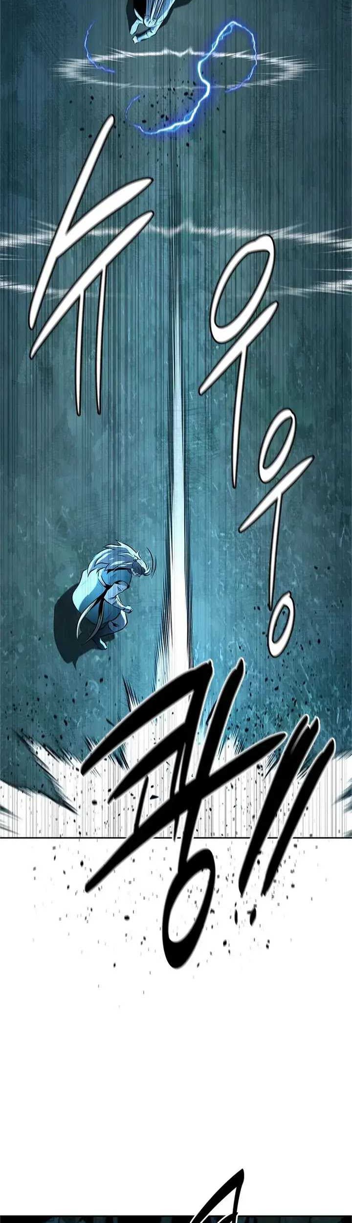 Moon-Shadow Sword Emperor Chapter 61 halaman 31