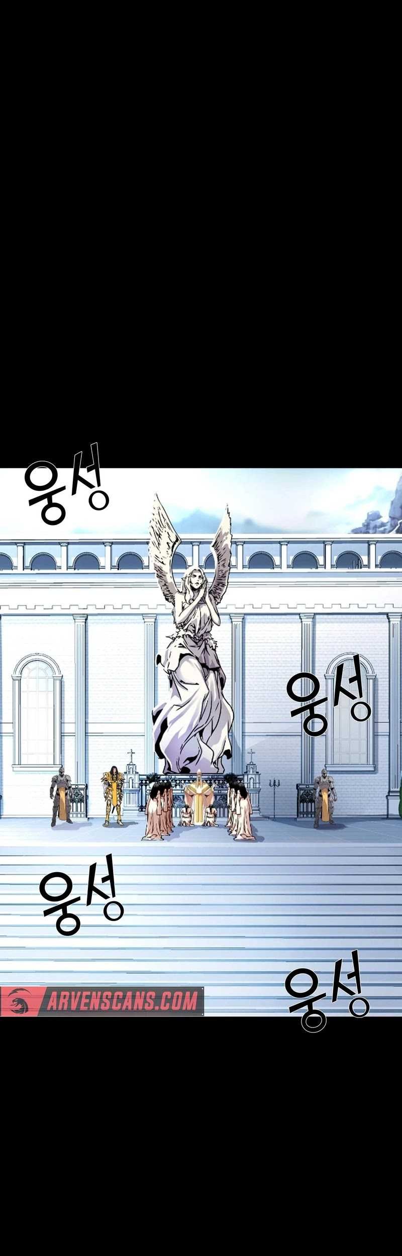 The Man Who Devoured the Light Chapter 8 halaman 37
