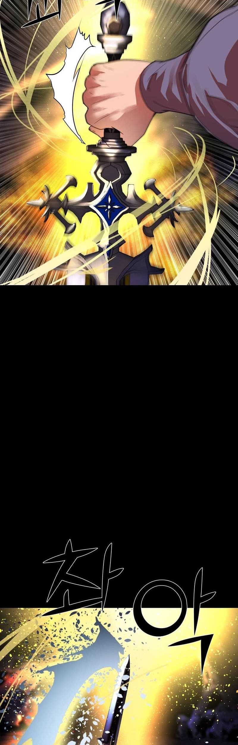 The Man Who Devoured the Light Chapter 7 halaman 36