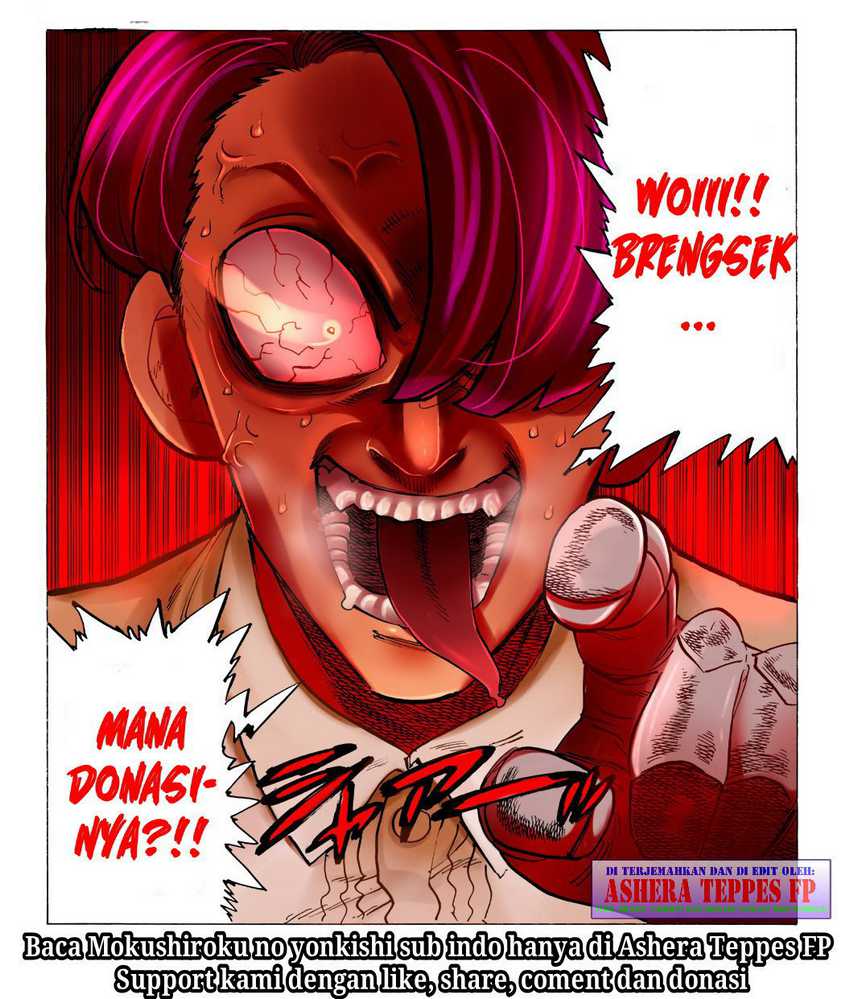 Mokushiroku no Yonkishi Chapter 100 Gambar 12