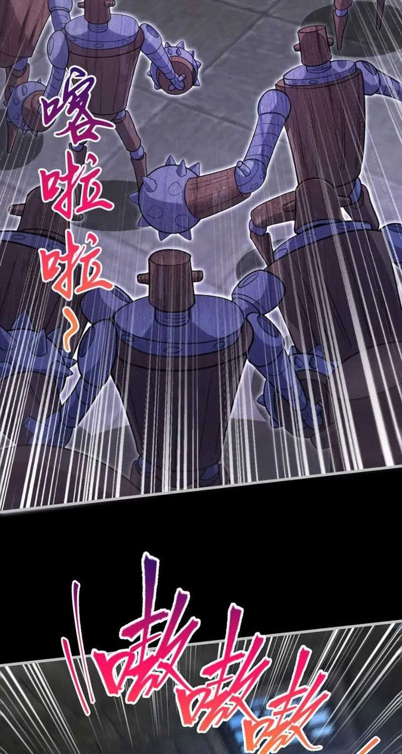 God Emperor Descends I have Billions of Attribute Points Chapter 80 Gambar 22