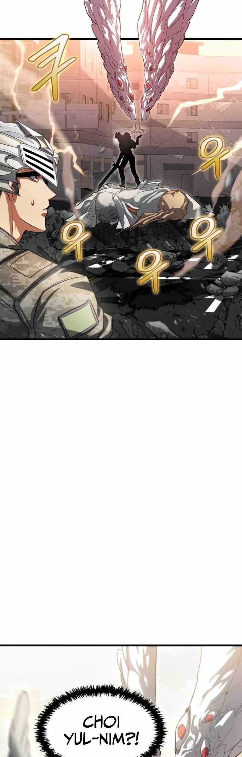 Gods’ Gambit Chapter 5 halaman 40