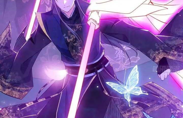 I’m An Evil God Chapter 420 halaman 29