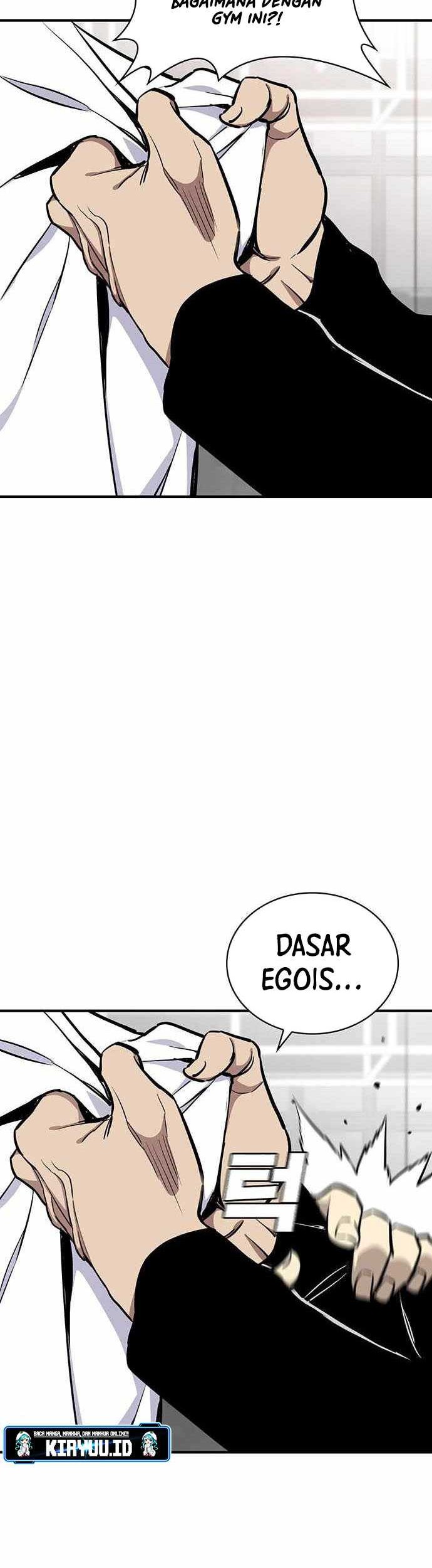 Ranker (2022) Chapter 47 halaman 25