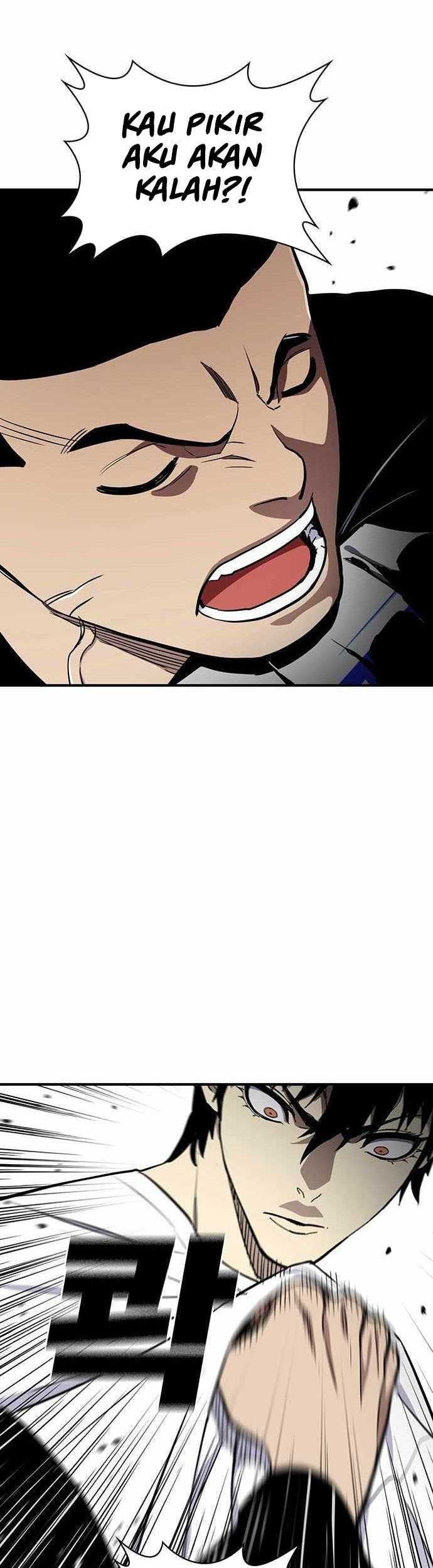 Ranker (2022) Chapter 47 halaman 27