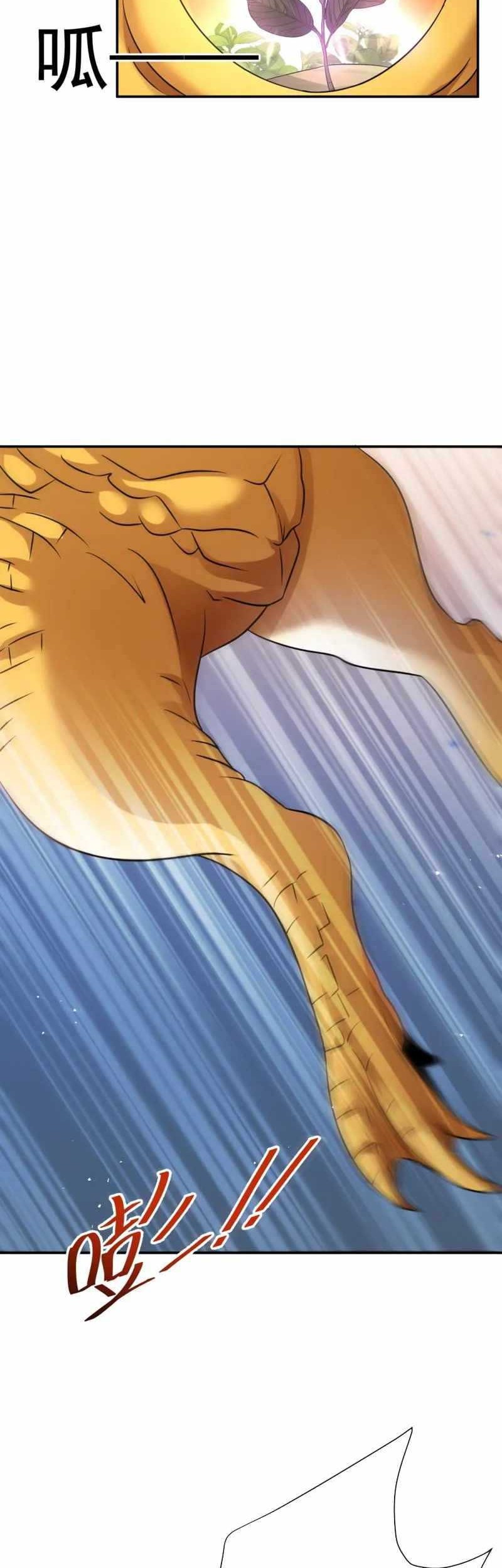 Dragon Master of the Olden Days Chapter 53 Gambar 24