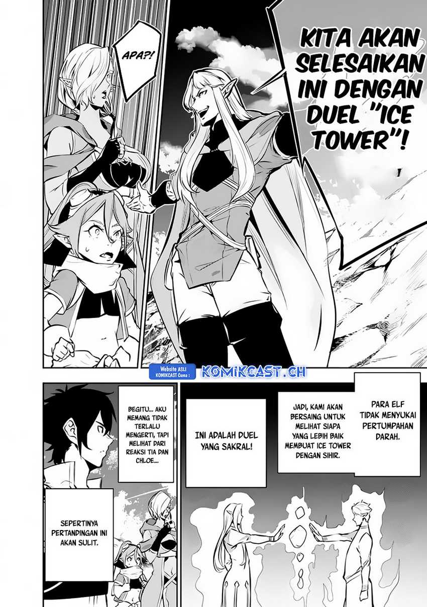 Shijou Saikyou no Mahou Kenshi, F Rank Boukensha ni Tensei Suru Chapter 90 Gambar 11