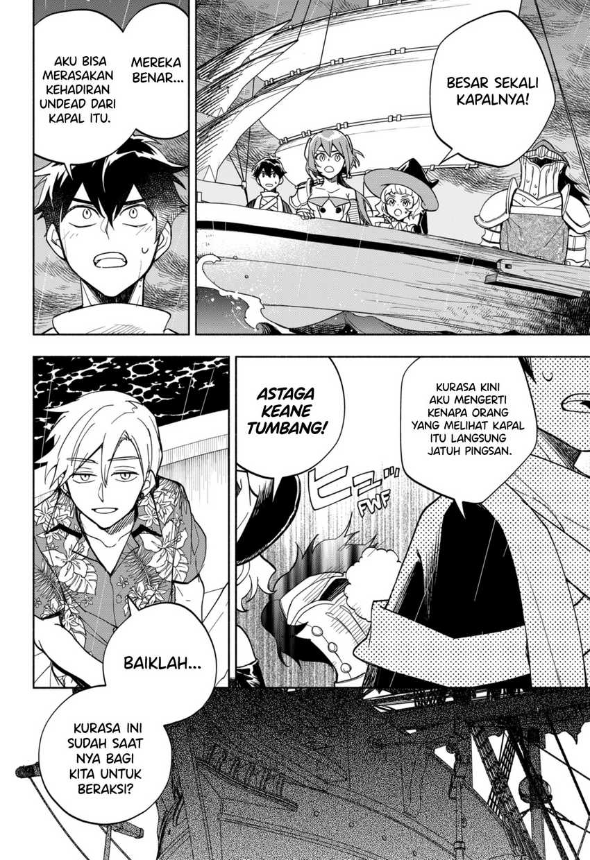 Maou-sama Exchange!! Chapter 11 halaman 14