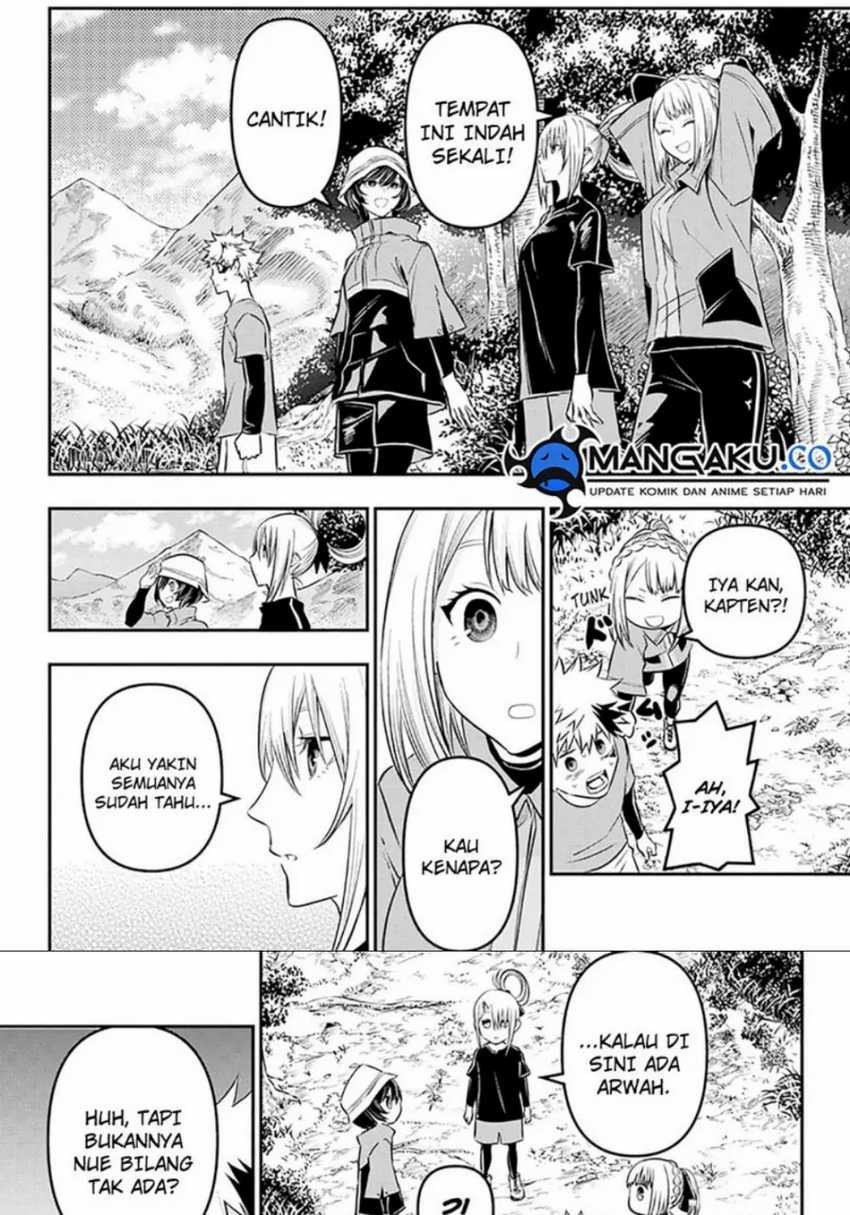 Nue’s Exorcist Chapter 30 halaman 11