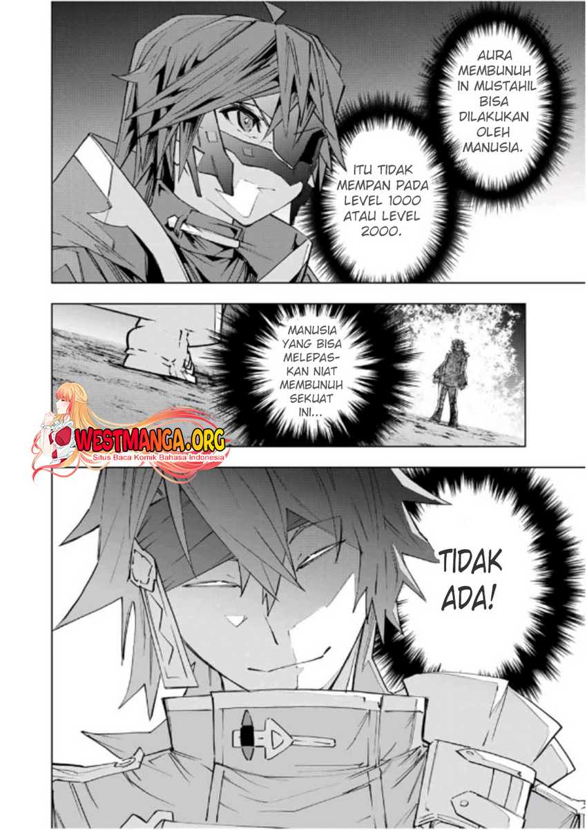 My Gift LVL 9999 Unlimited Gacha Chapter 108 Gambar 12