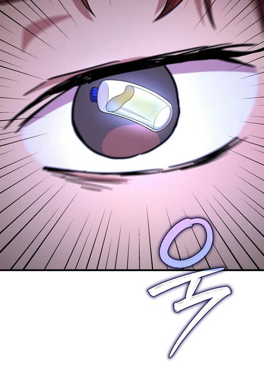 Heir of Mythical Heroes Chapter 40 Gambar 43