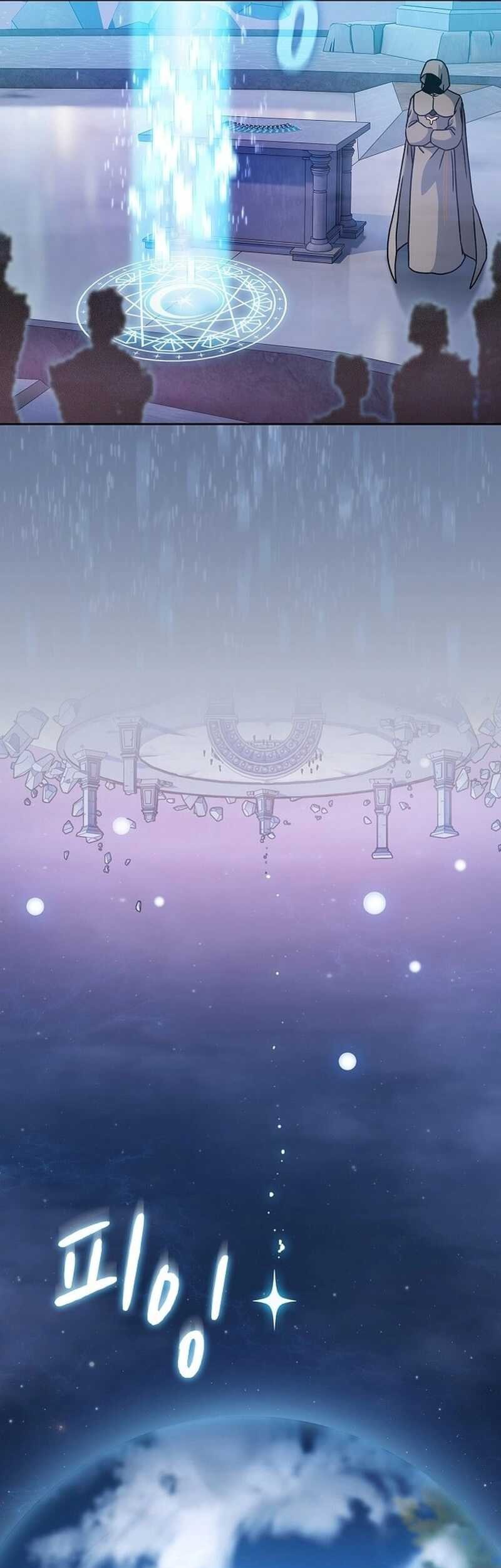 The Nebula’s Civilization Chapter 02 Gambar 31