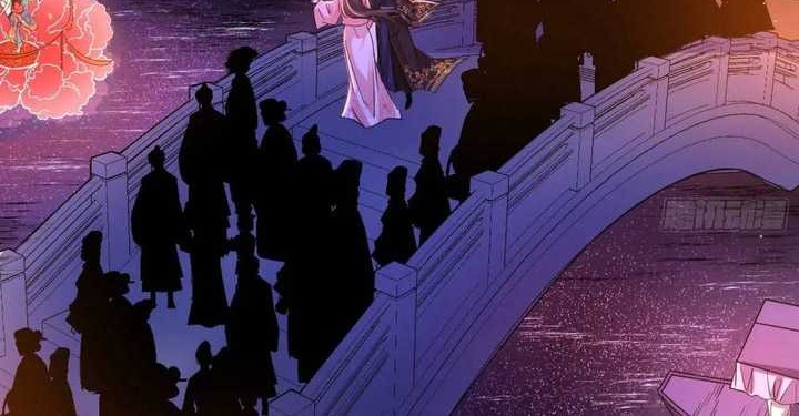 I’m An Evil God Chapter 428 halaman 31