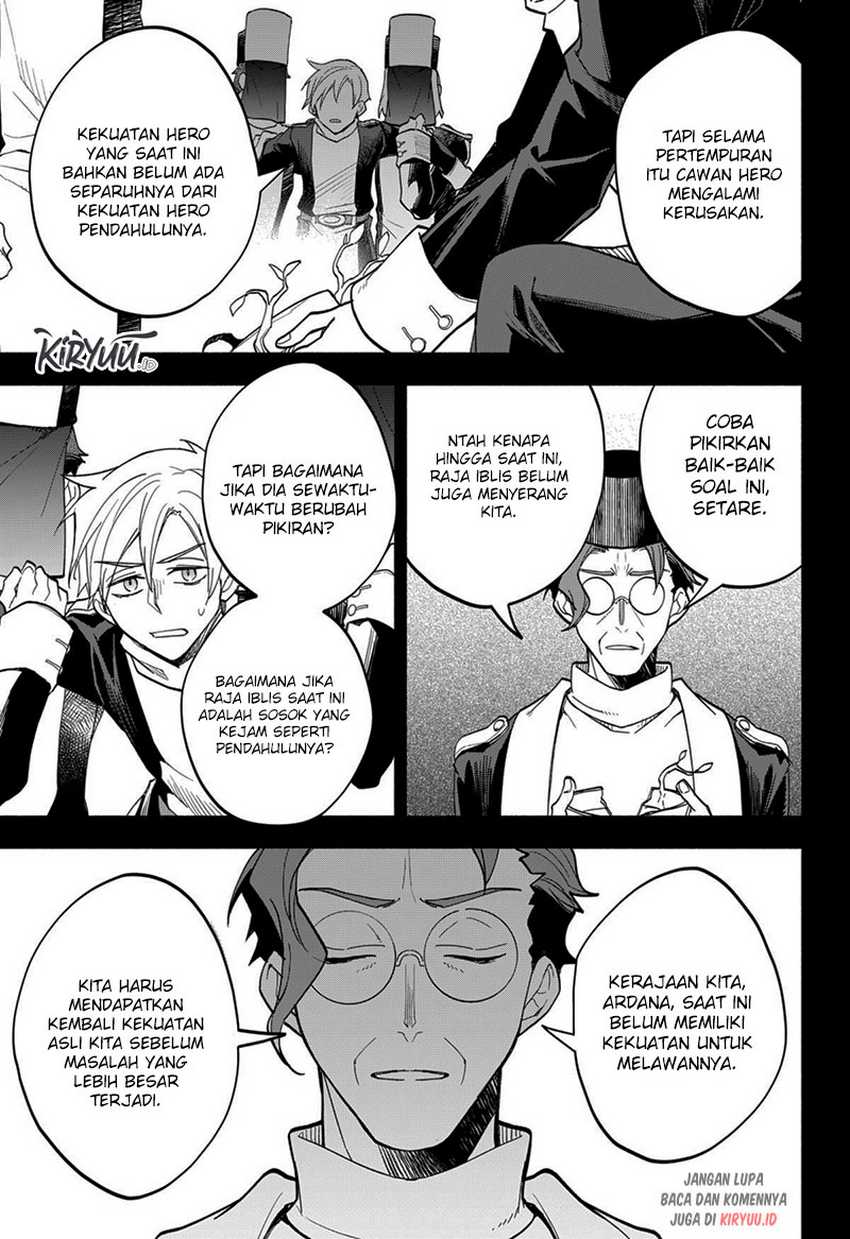 Maou-sama Exchange!! Chapter 13 halaman 12