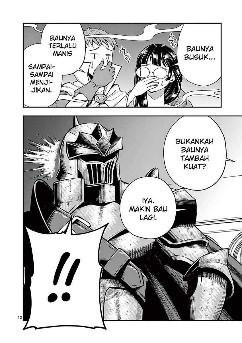 Halaman 14