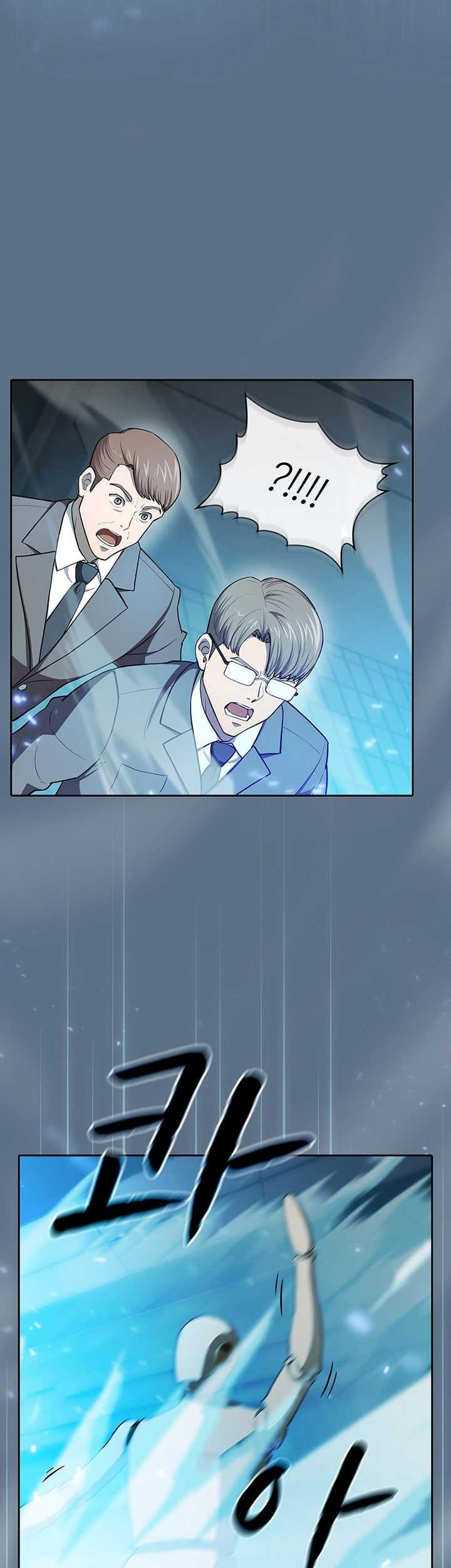 The Constellation that Returned from Hell Chapter 133 halaman 34