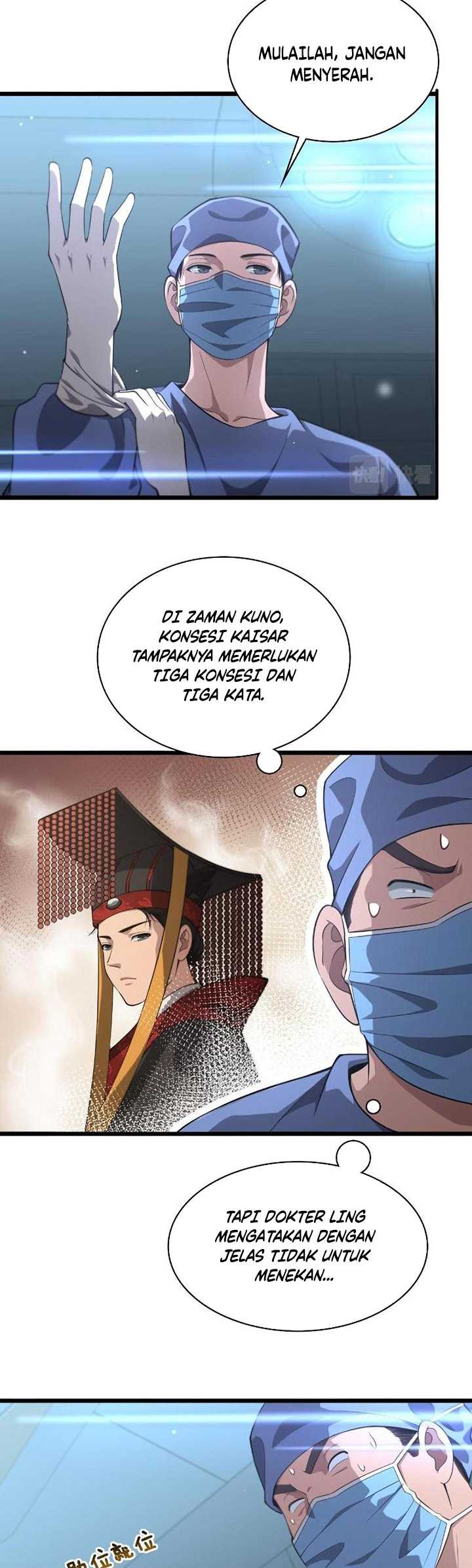 Great Doctor Ling Ran Chapter 165 halaman 15